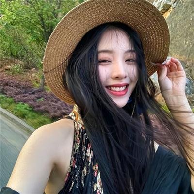 修饰